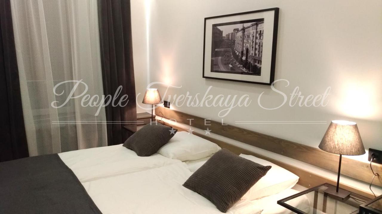 People Tverskaya Street Hotel Moscow Exterior photo